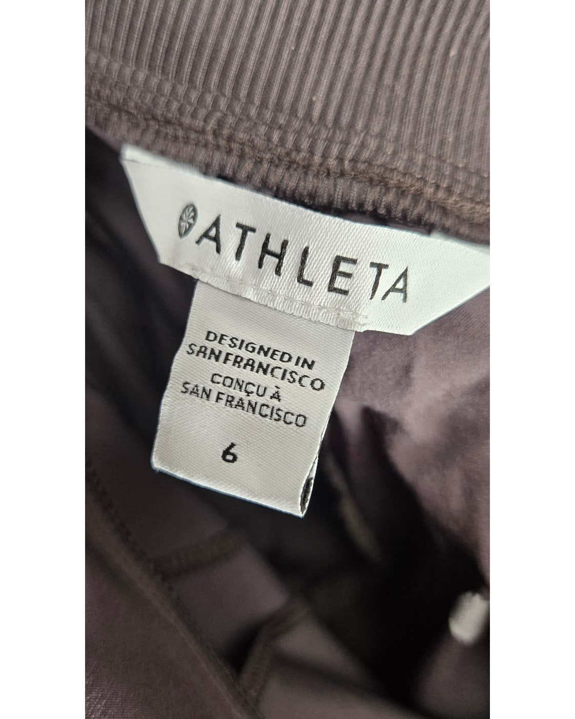 Athleta Ribbed Joggers
