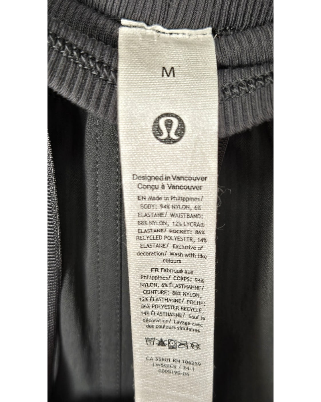 Lululemon Cargo Jogger