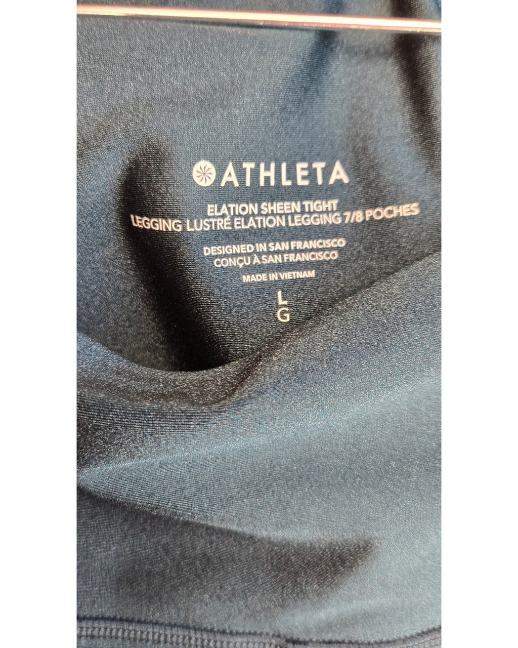 Athleta Elation Sheen Tight Legging