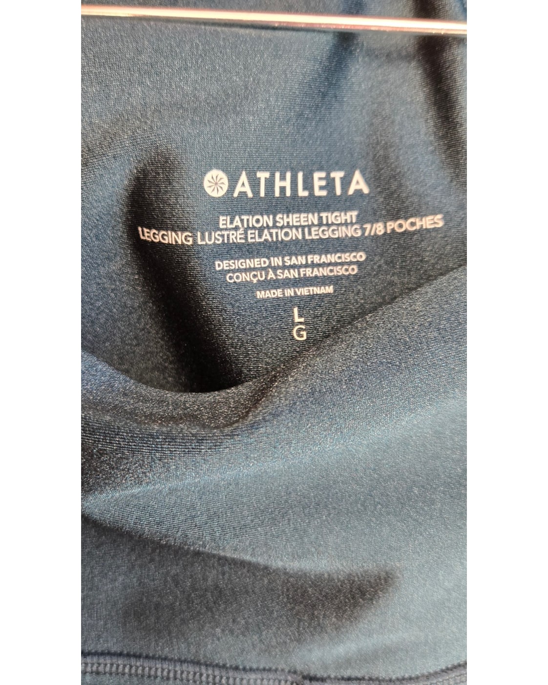 Athleta Elation Sheen Tight Legging