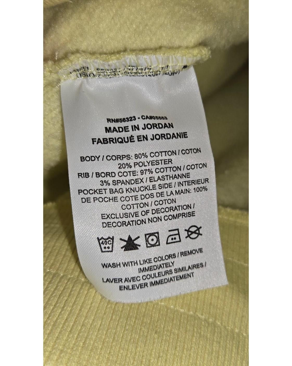 Nike Fleece Athletic Shorts