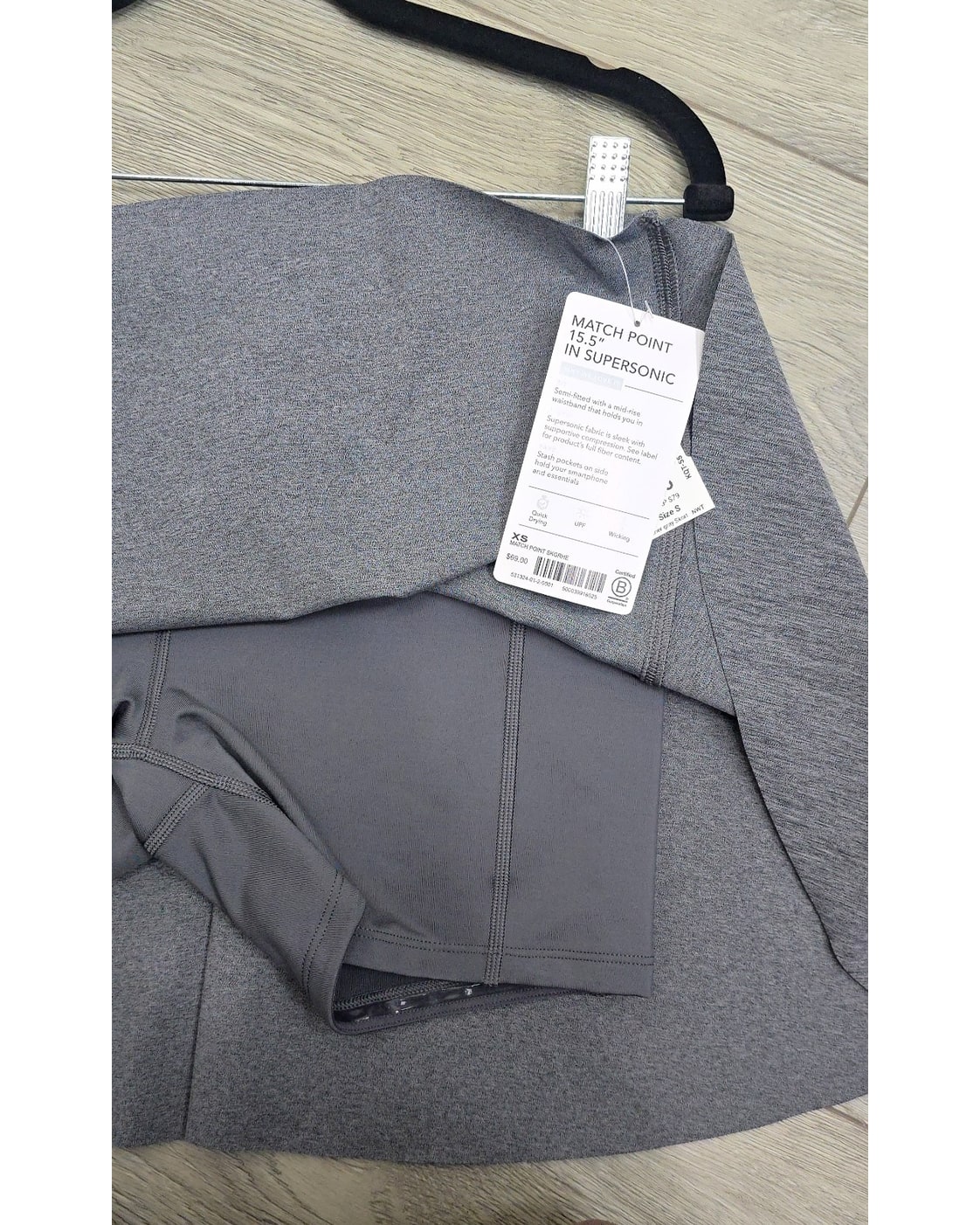 Athleta Match Point 15.5" Skirt