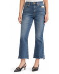 Loft Curvy High Waist Flare Crop