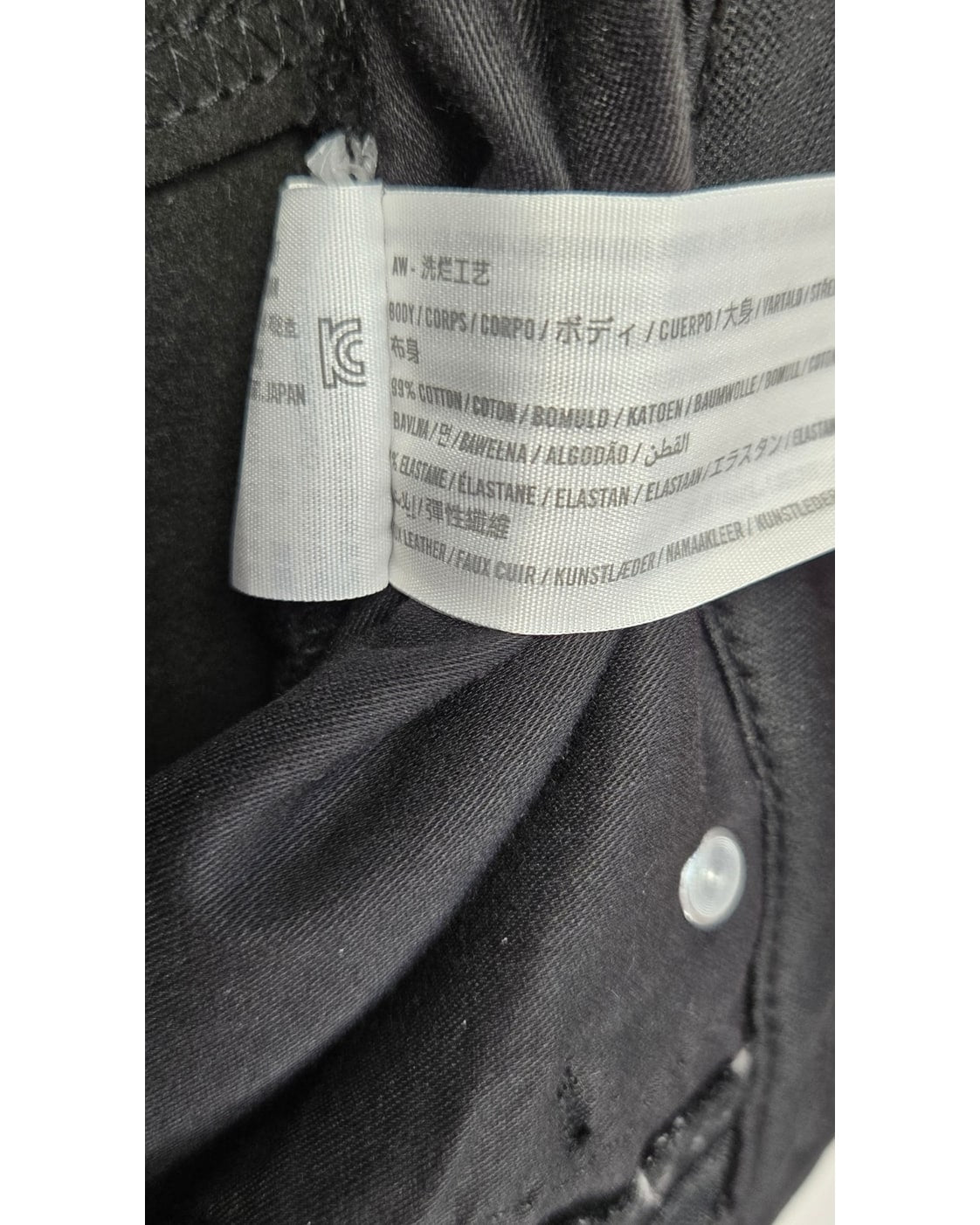 Grey Abercrombie & Fitch Mixed Fabric Ultra High Rise Ankle Straight Jean, size 6 – photo 5