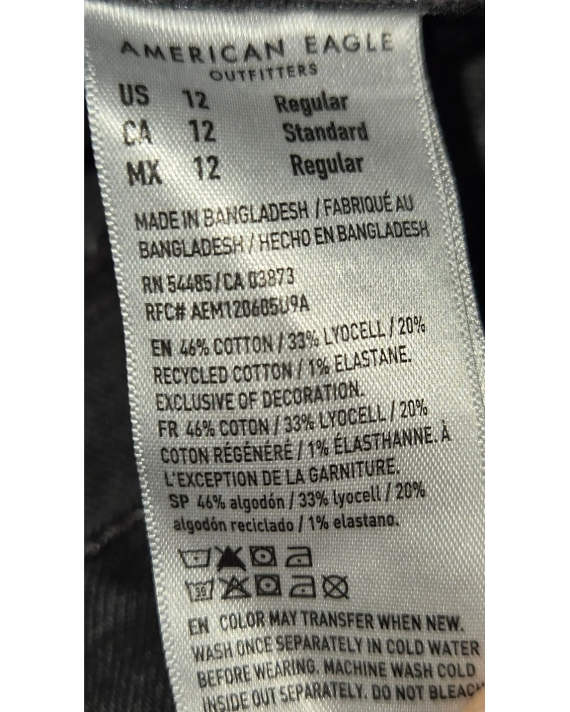 American Eagle Printed Wide Leg Jeans