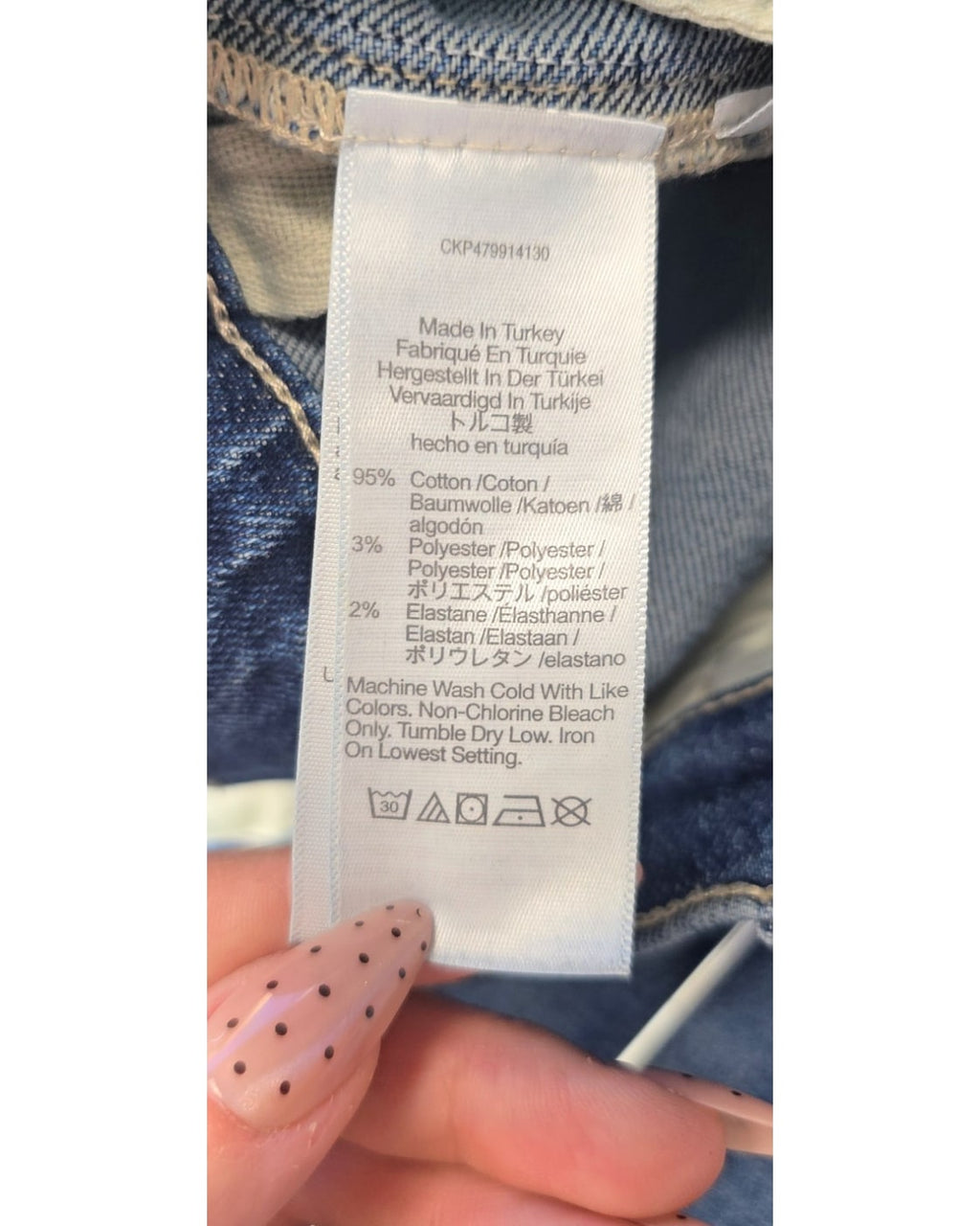 Madewell The Perfect Vintage Wide Leg Jeans