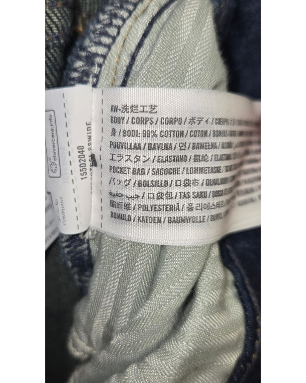 Abercrombie & Fitch Straight Jeans