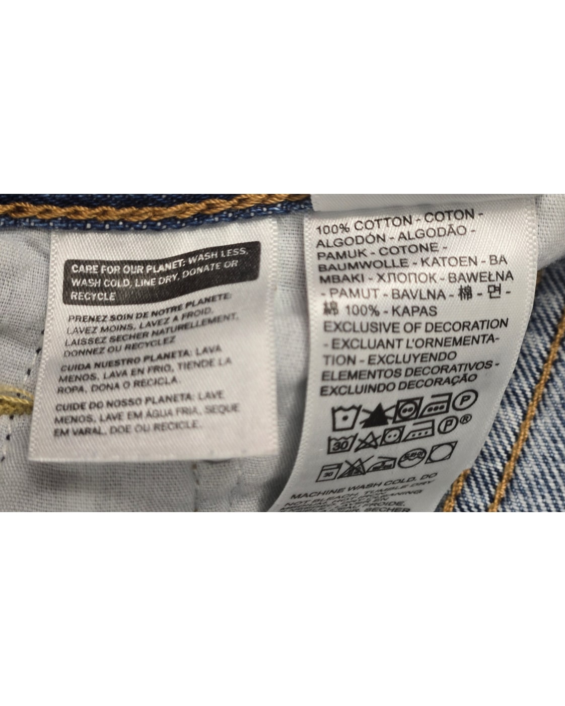 Levi's Ribcage Wide Leg