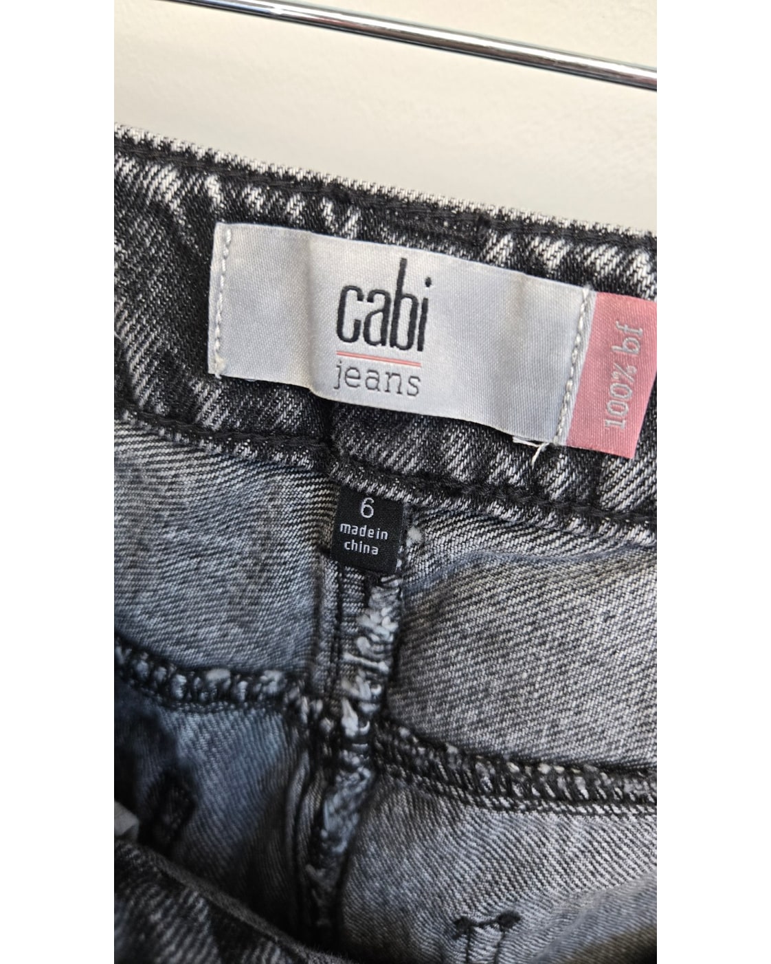 Cabi Blue Lagoon 100% Boyfriend