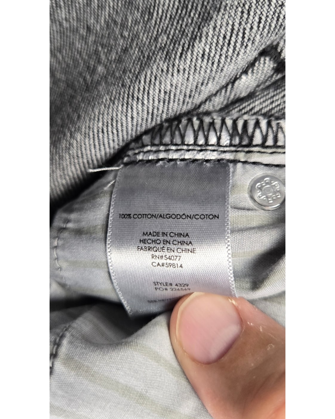 cabi Charcoal Straight Leg Jeans