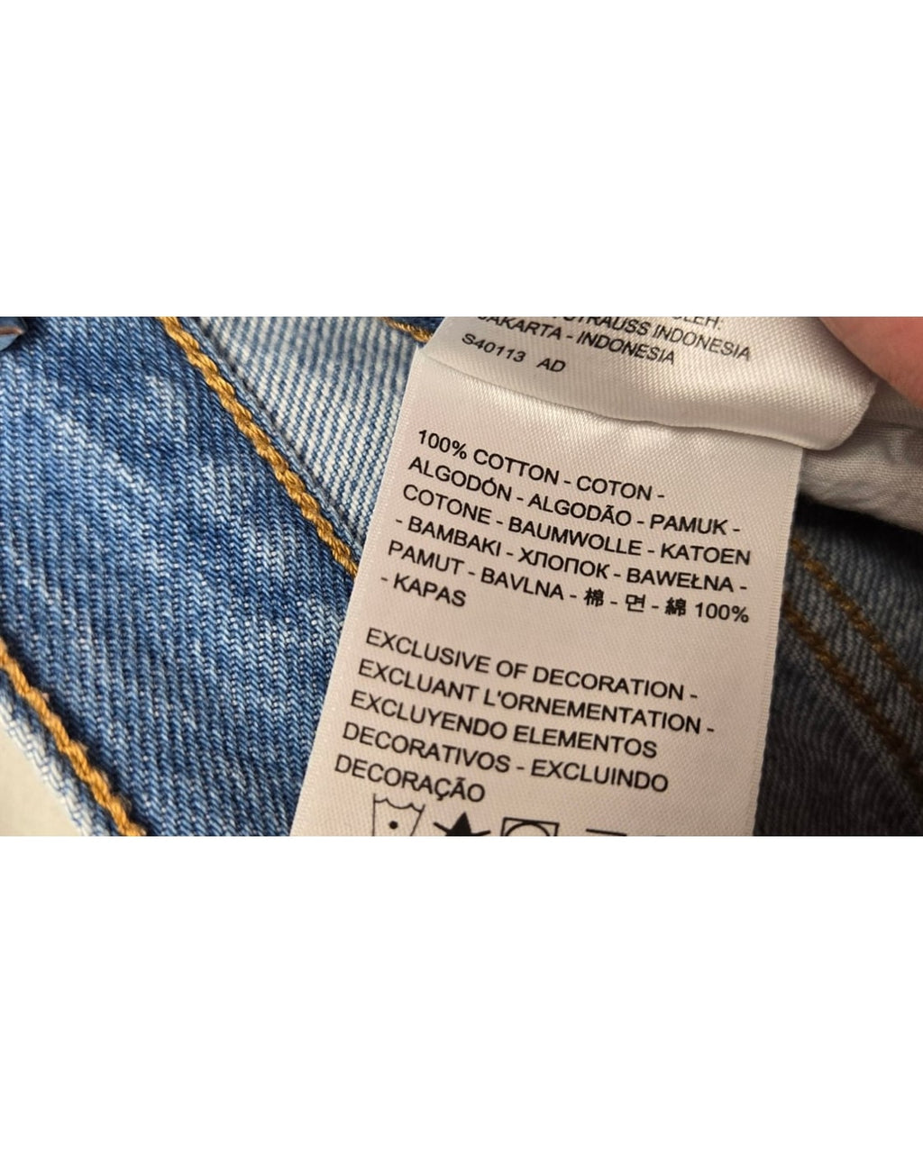 Levi's Premium Wedgie Icon Fit Ankle Jeans
