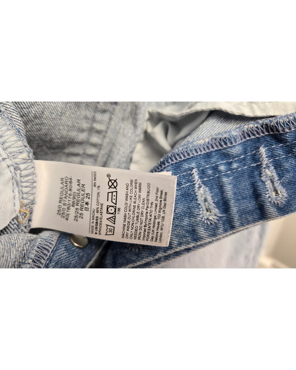 High Rise Cheeky Straight Jeans