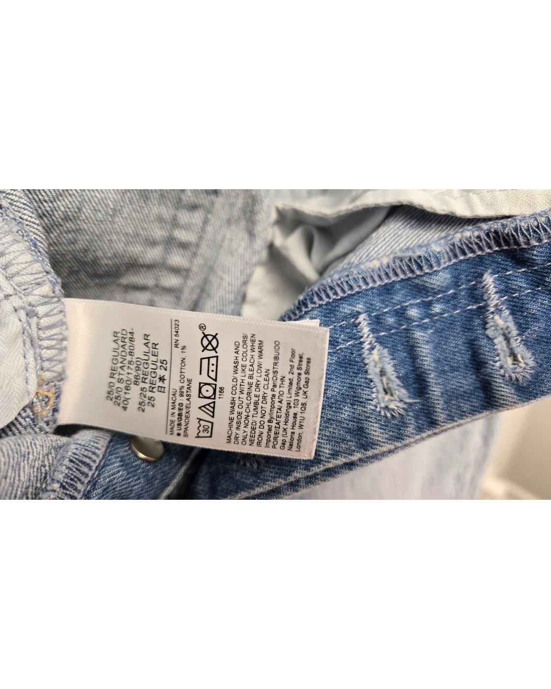 High Rise Cheeky Straight Jeans