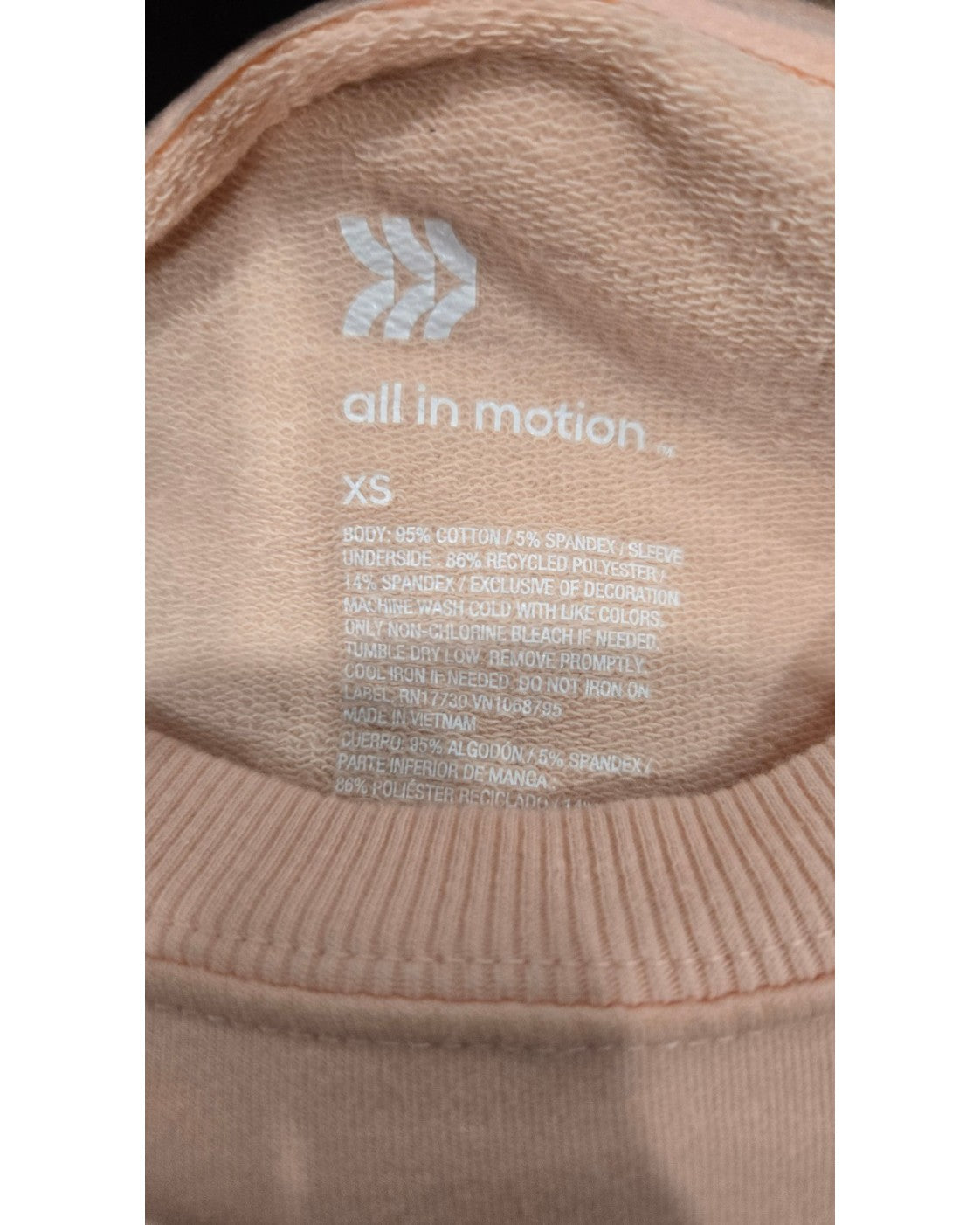 All In Motion Crewneck Sweatshirt