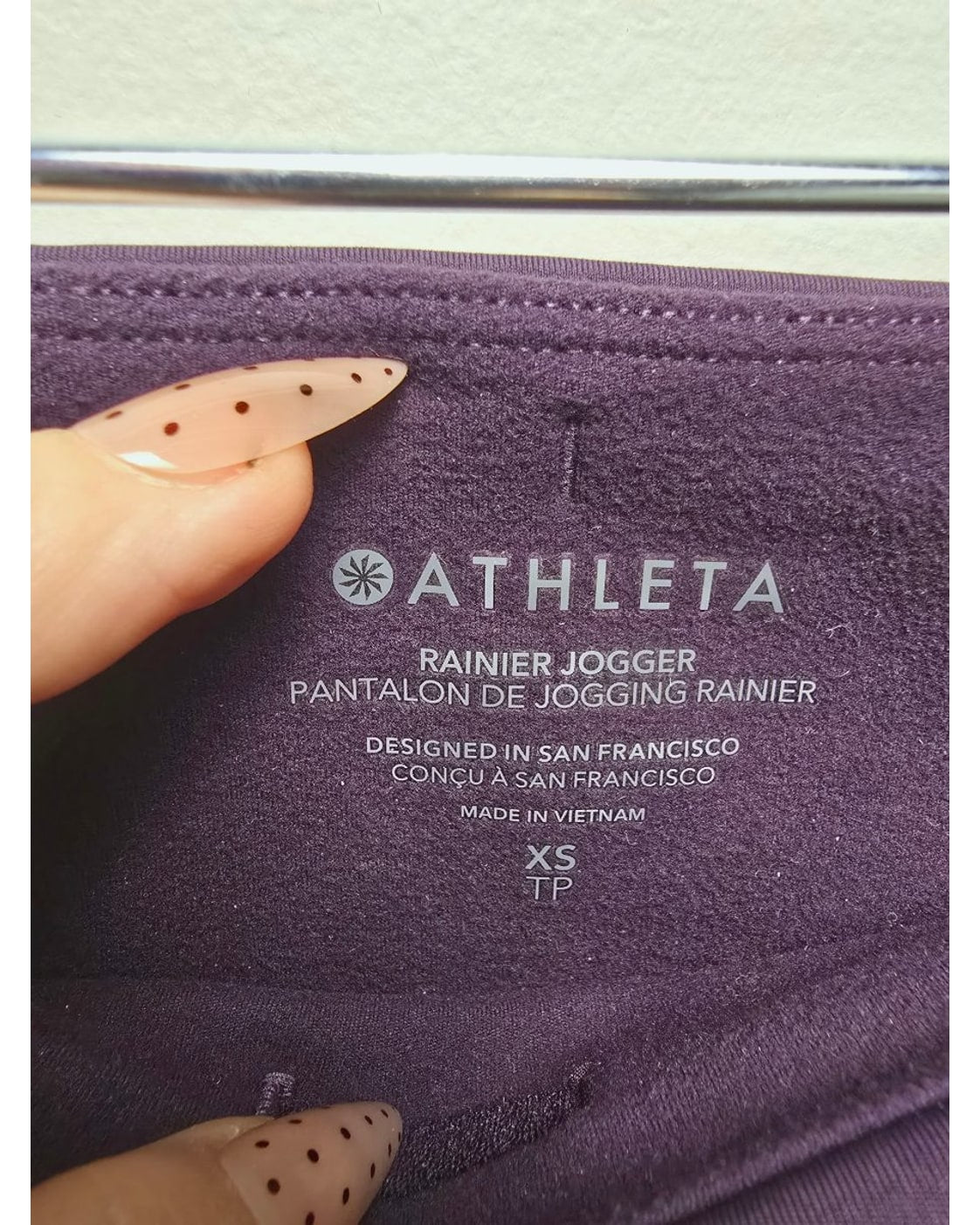 ATHLETA Rainier Jogger
