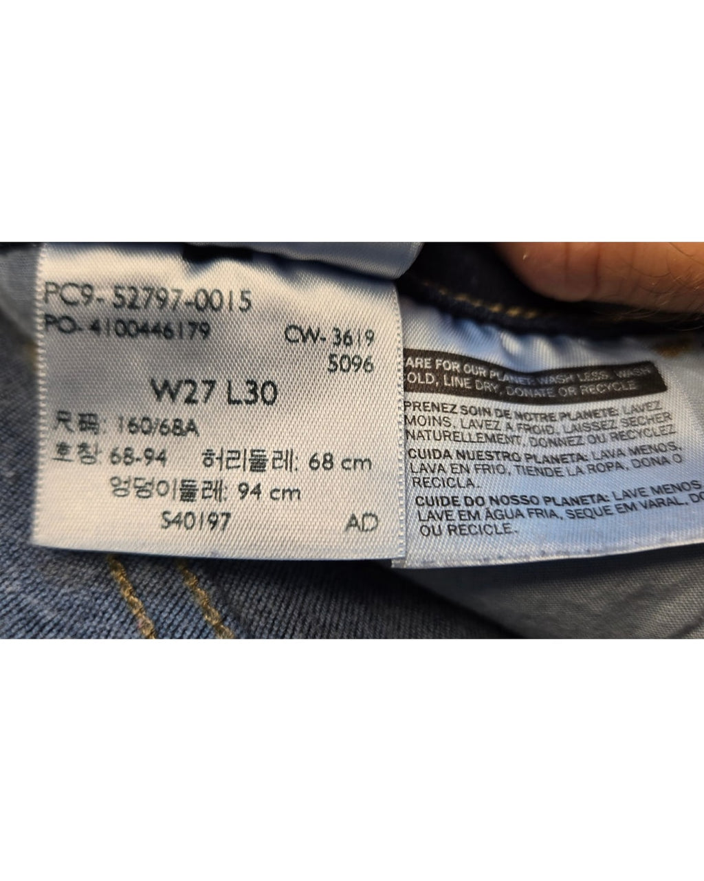 Levi's 720 High Rise Super Skinny