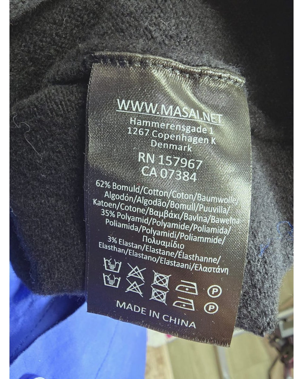 MASAI COPENHAGEN Mafilizia Jeweled Shoulder Crewneck Sweater