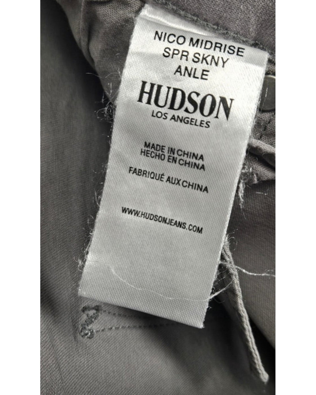 Hudson Nico Midrise Super Skinny Jeans Metallic- Style# WMA407GWF 18943-00