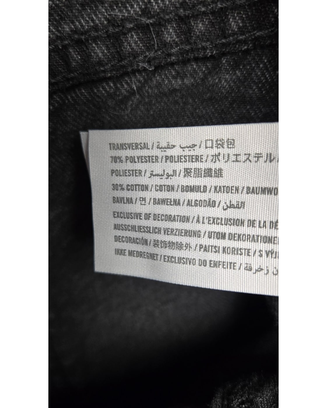 Abercrombie & Fitch The Loose High Rise Jean