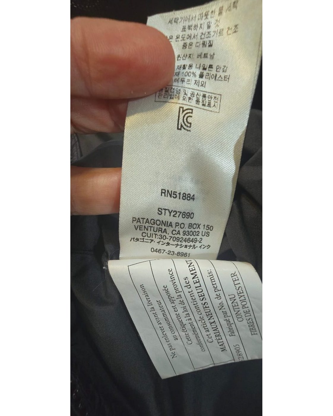 Patagonia Quilted Puffer Jacket - Style# STY27690