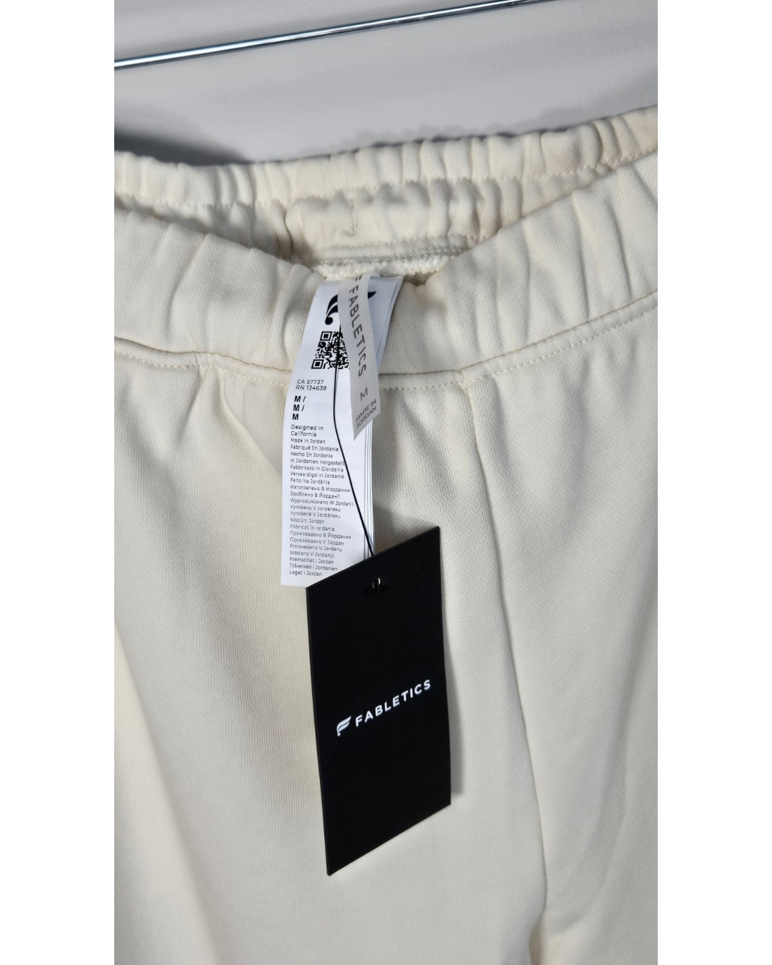 Fabletics Wide Leg Drawstring Pants - NWT