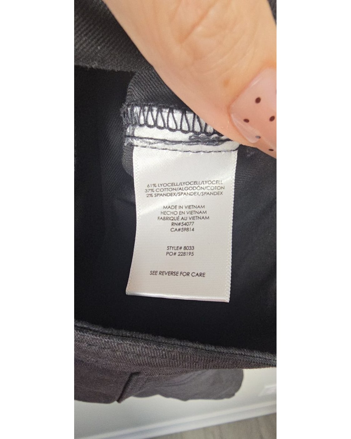 Cabi A-Line Mini Skirt