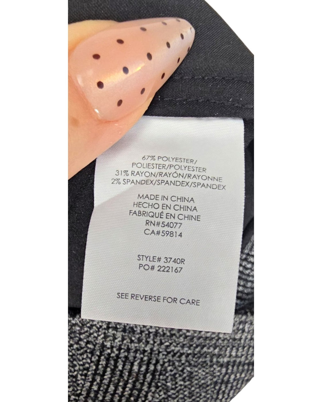 cabi Houndstooth Trousers - Style# 3740R
