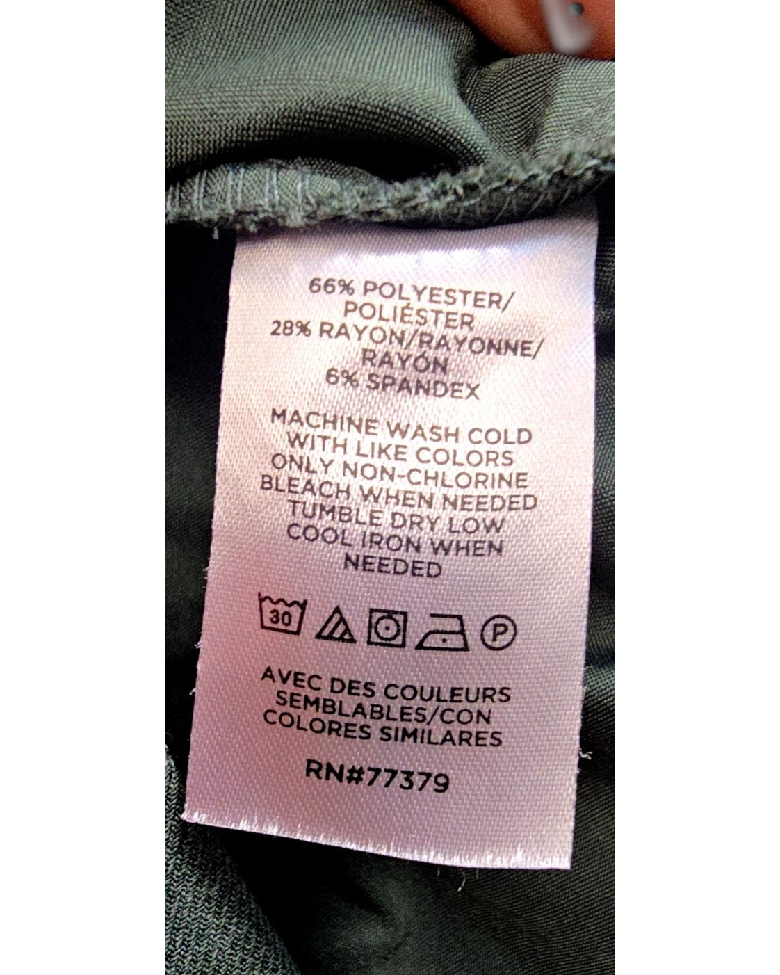 Ann Taylor Straight Leg Trousers