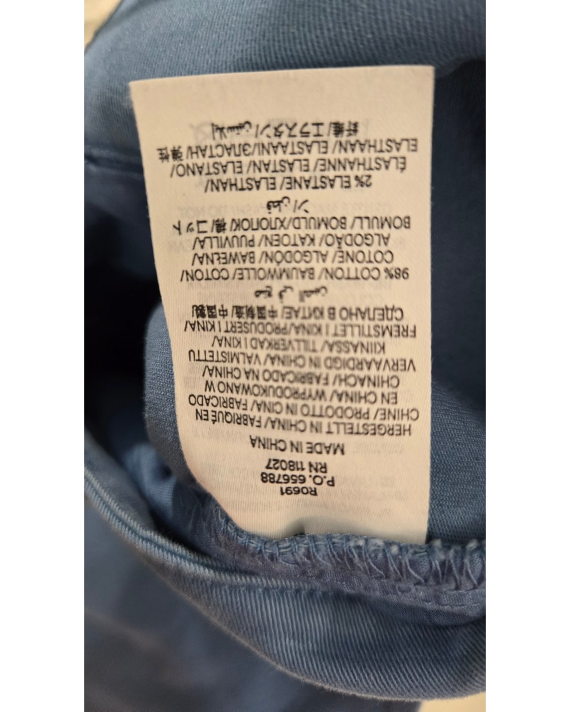 Boden Chino Trousers