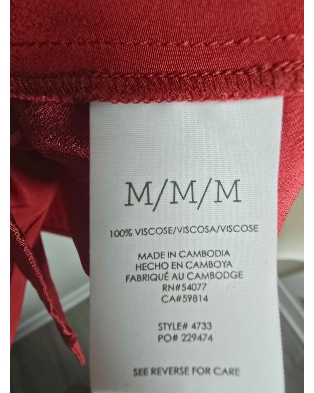 Cabi Scorch Top - Style# 4733