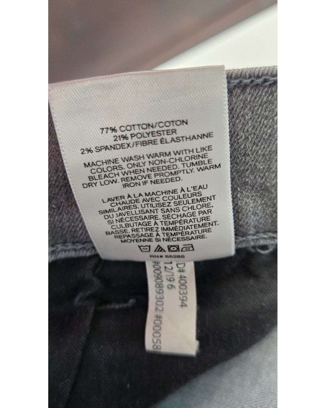 Express High Rise Cropped Flare Jeans
