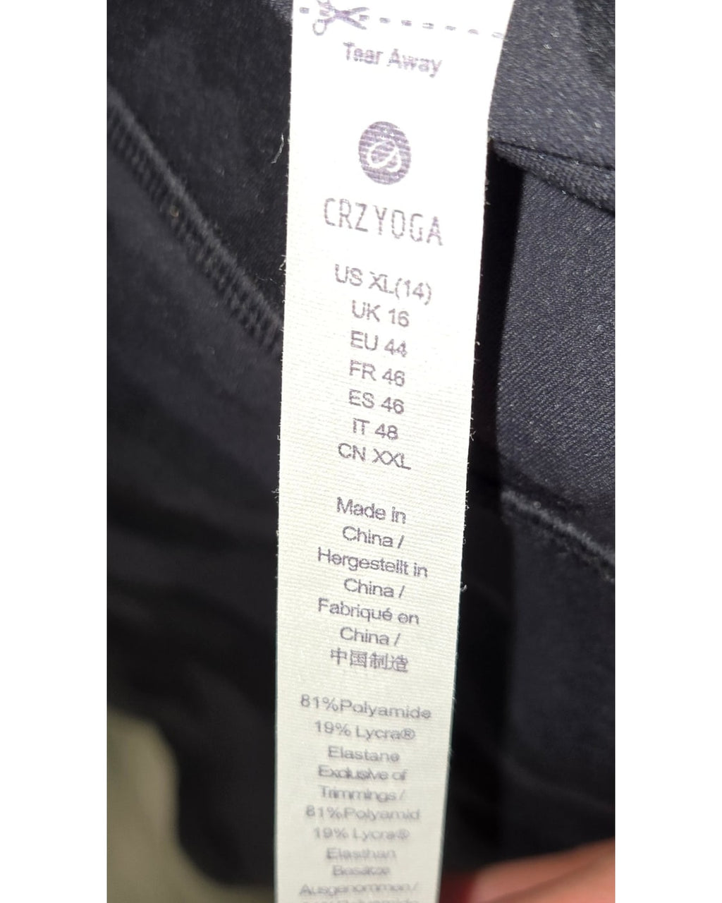 CRZ Yoga High-Rise Biker Shorts