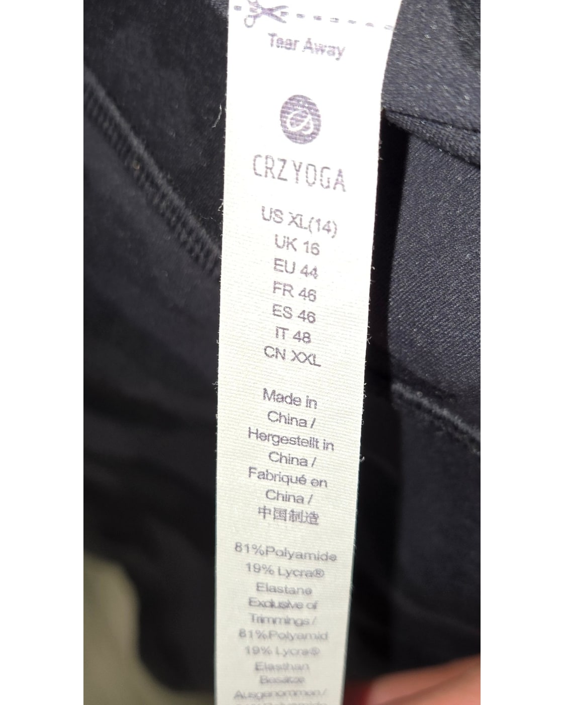 CRZ Yoga High-Rise Biker Shorts