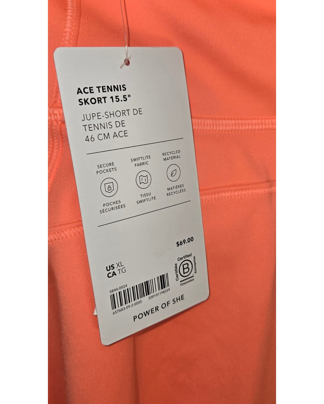 Athleta Ace Tennis Skort 15.5"