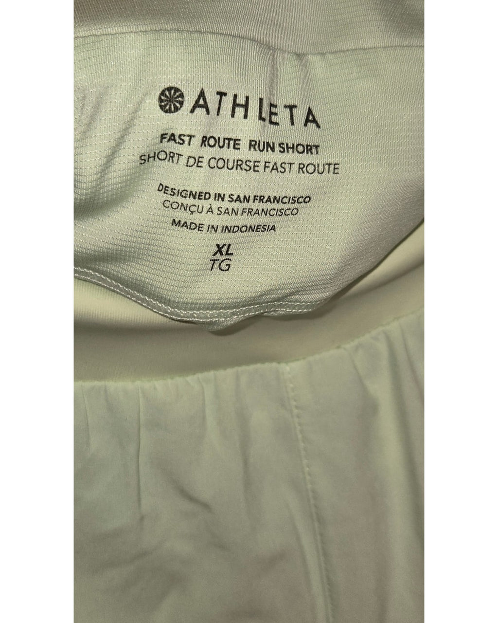Athleta Fast Route Run Short